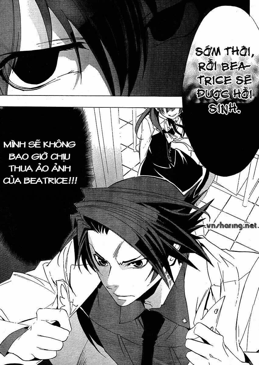 Umineko no Naku Koro ni Episode 1: Legend of the Golden Witch: Chapter 11