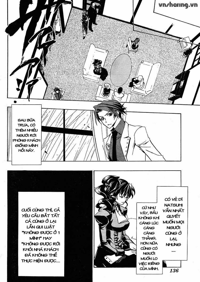 Umineko no Naku Koro ni Episode 1: Legend of the Golden Witch: Chapter 11
