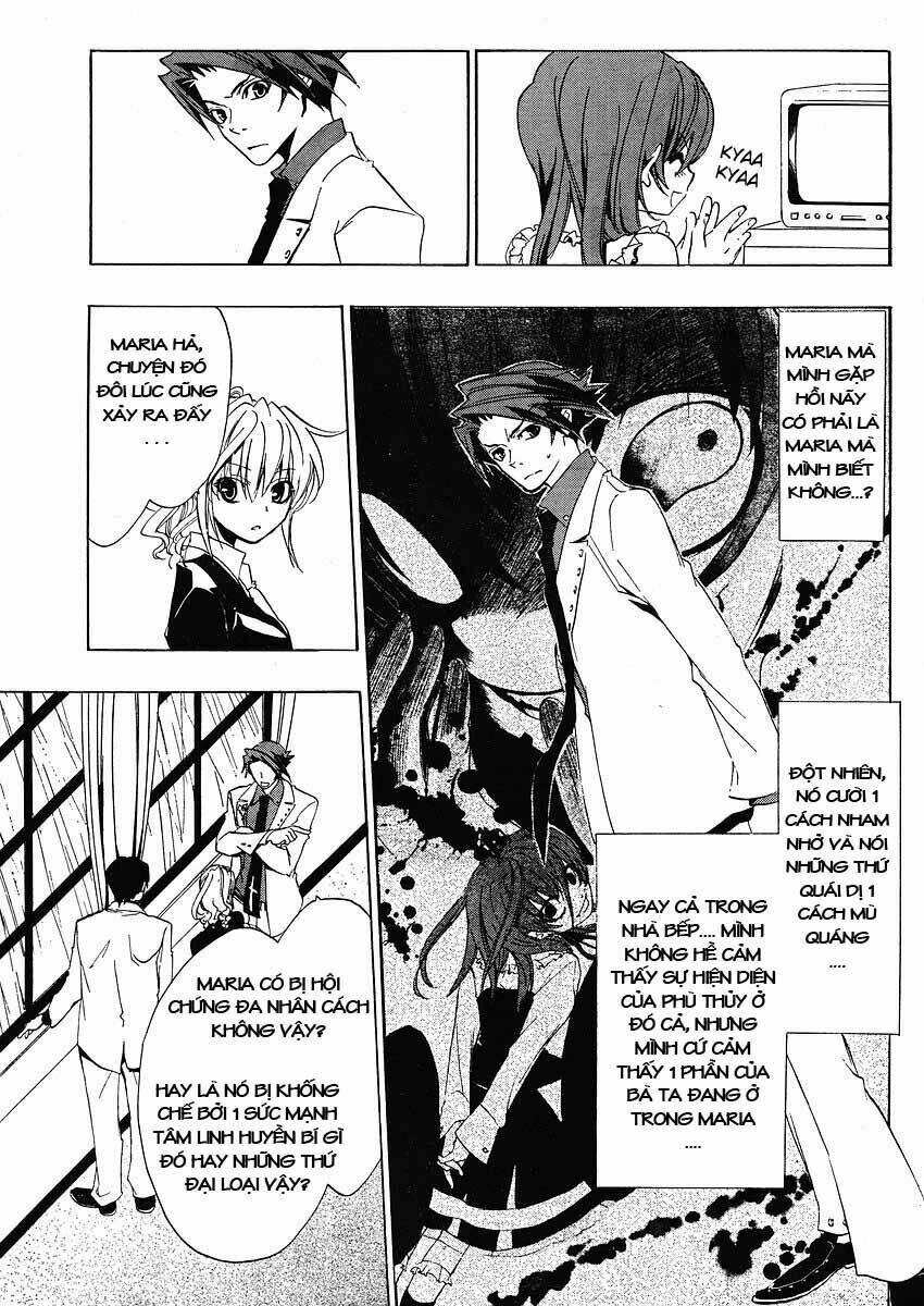 Umineko no Naku Koro ni Episode 1: Legend of the Golden Witch: Chapter 11