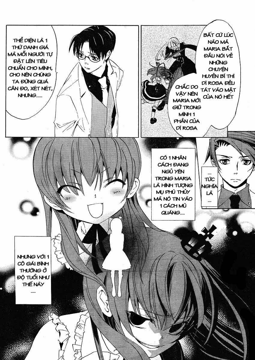 Umineko no Naku Koro ni Episode 1: Legend of the Golden Witch: Chapter 11