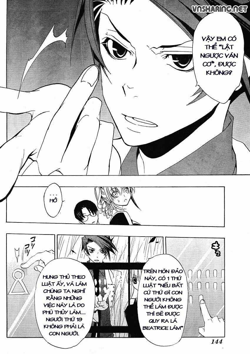 Umineko no Naku Koro ni Episode 1: Legend of the Golden Witch: Chapter 11