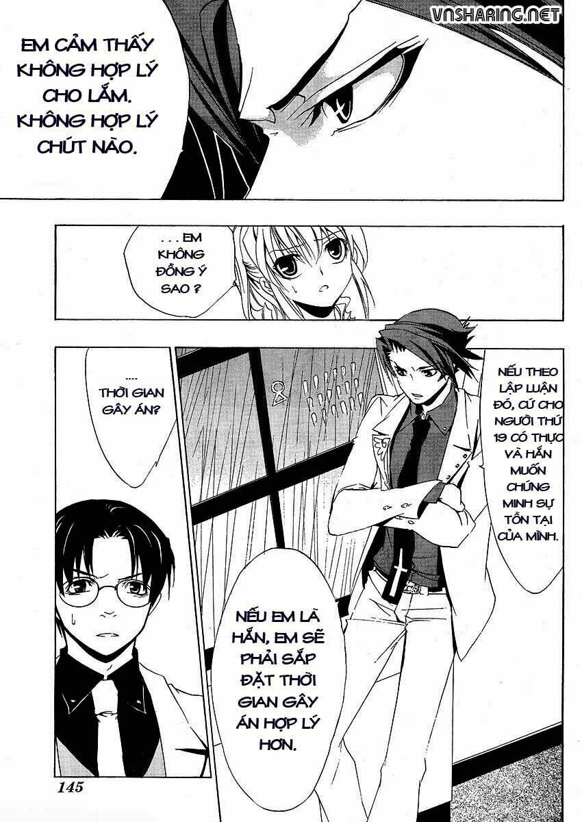 Umineko no Naku Koro ni Episode 1: Legend of the Golden Witch: Chapter 11