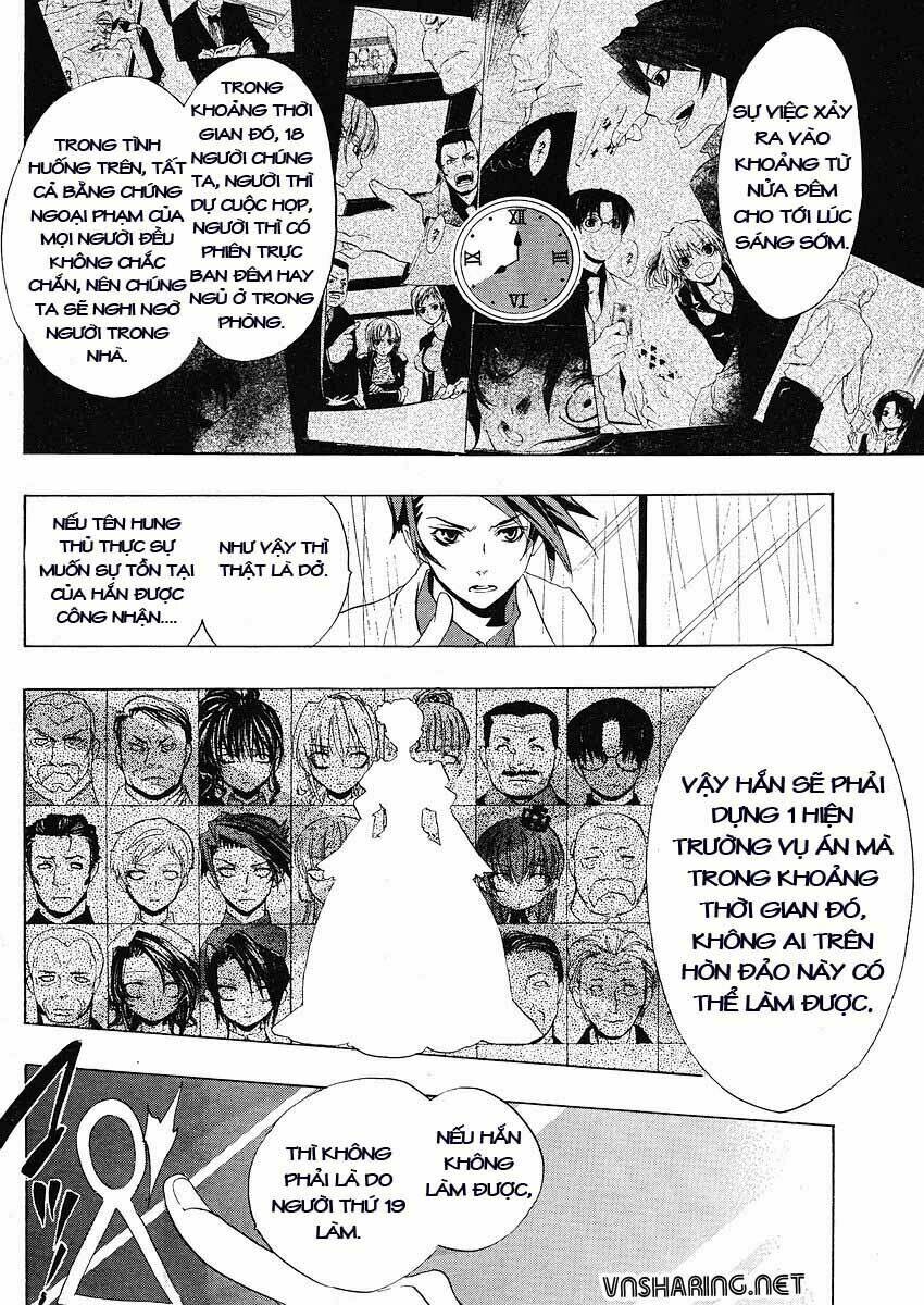 Umineko no Naku Koro ni Episode 1: Legend of the Golden Witch: Chapter 11