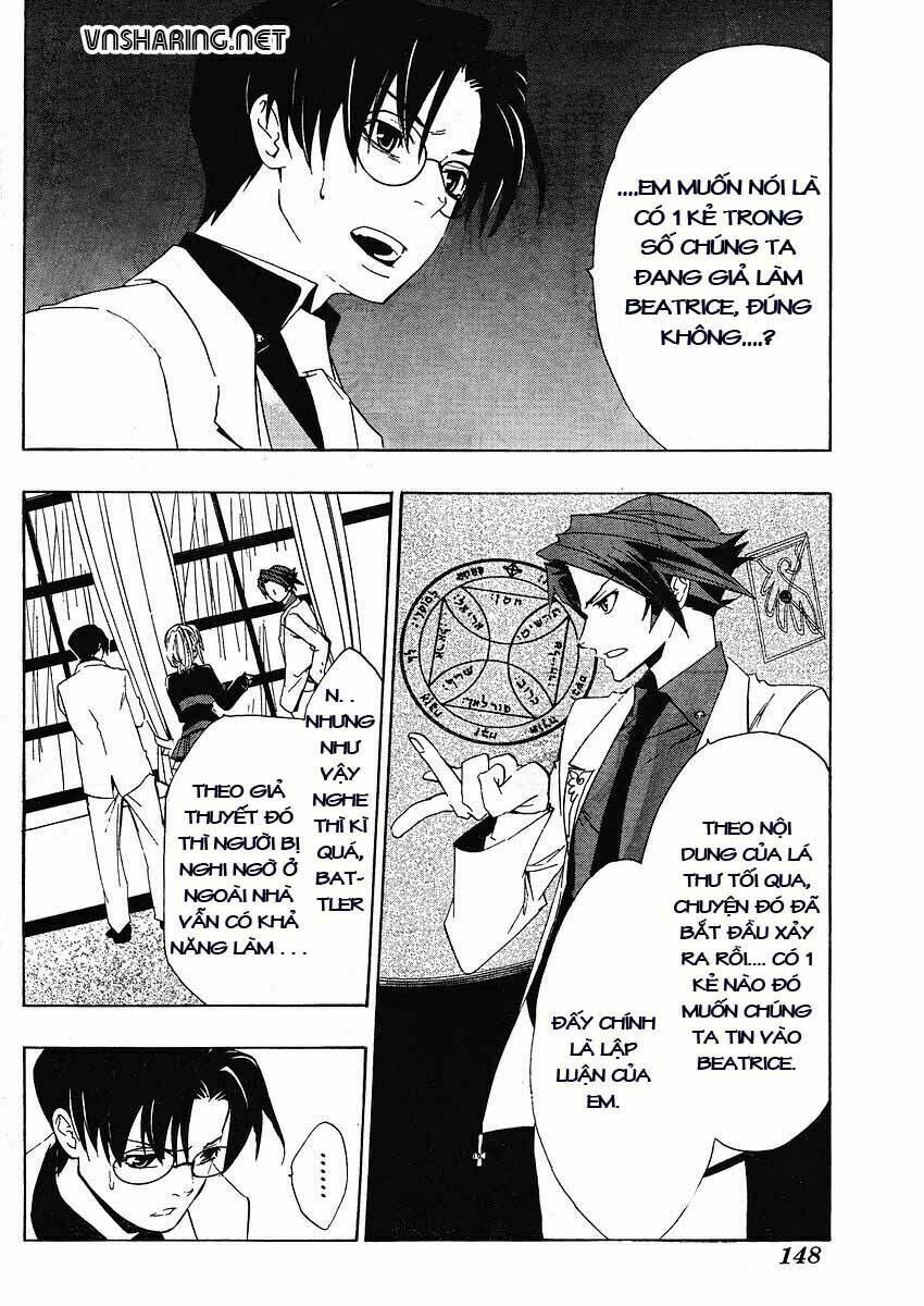 Umineko no Naku Koro ni Episode 1: Legend of the Golden Witch: Chapter 11