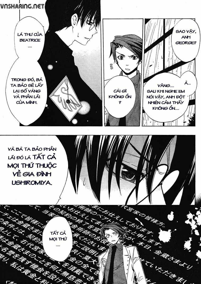 Umineko no Naku Koro ni Episode 1: Legend of the Golden Witch: Chapter 11