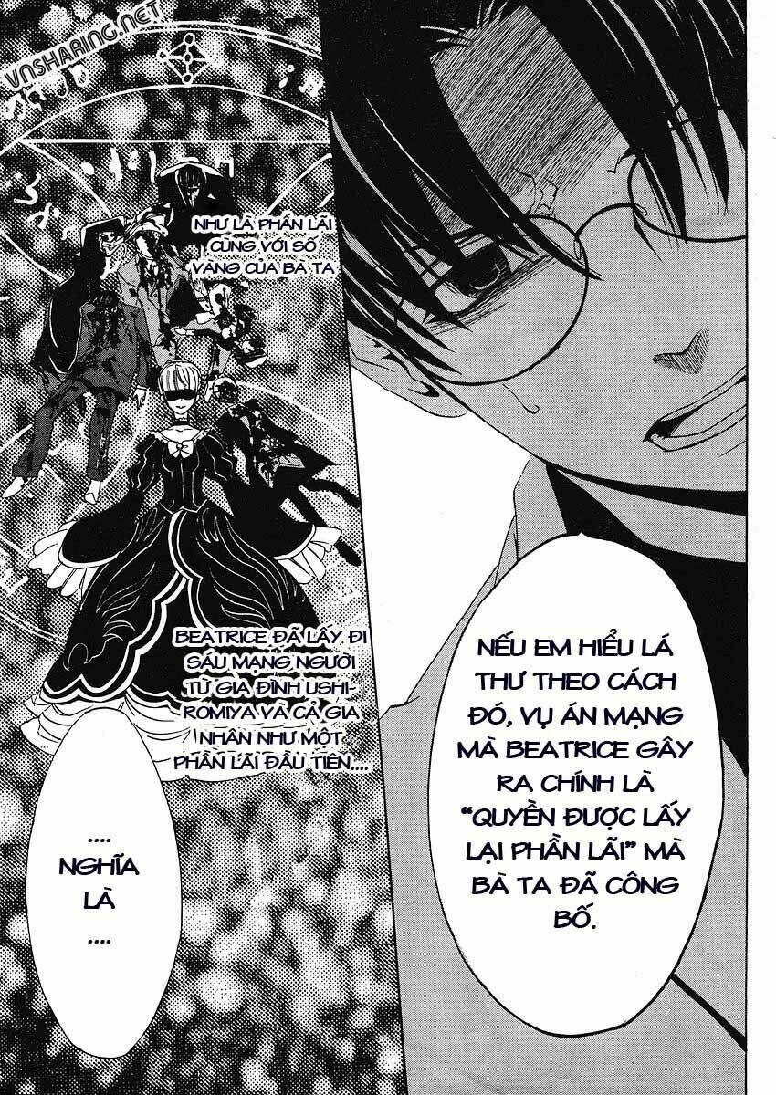 Umineko no Naku Koro ni Episode 1: Legend of the Golden Witch: Chapter 11