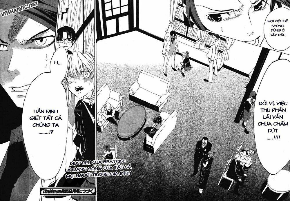 Umineko no Naku Koro ni Episode 1: Legend of the Golden Witch: Chapter 11