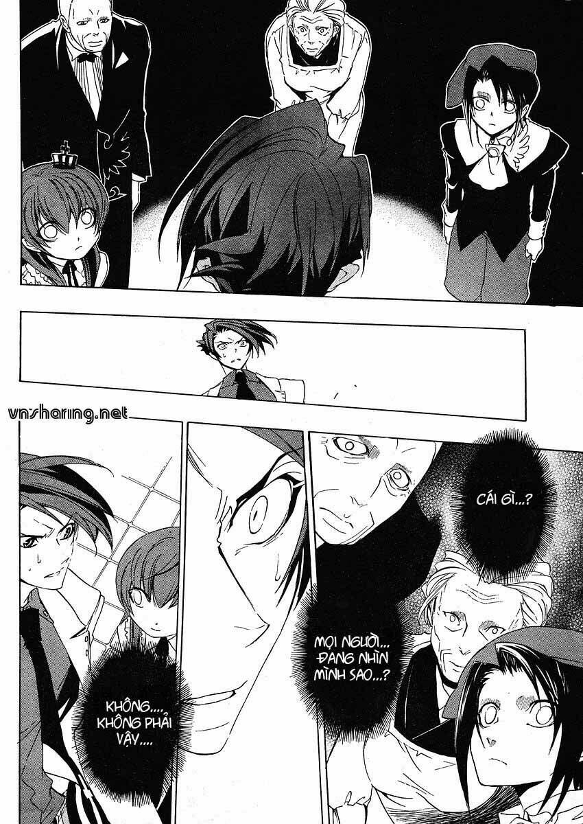 Umineko no Naku Koro ni Episode 1: Legend of the Golden Witch: Chapter 11