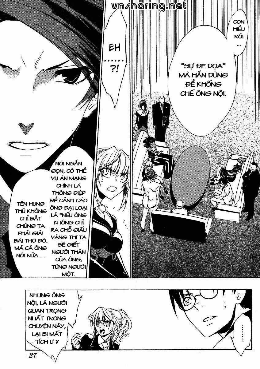 Umineko no Naku Koro ni Episode 1: Legend of the Golden Witch: Chapter 12