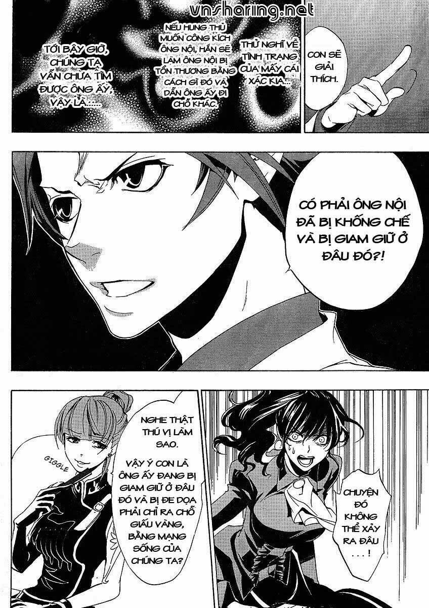Umineko no Naku Koro ni Episode 1: Legend of the Golden Witch: Chapter 12
