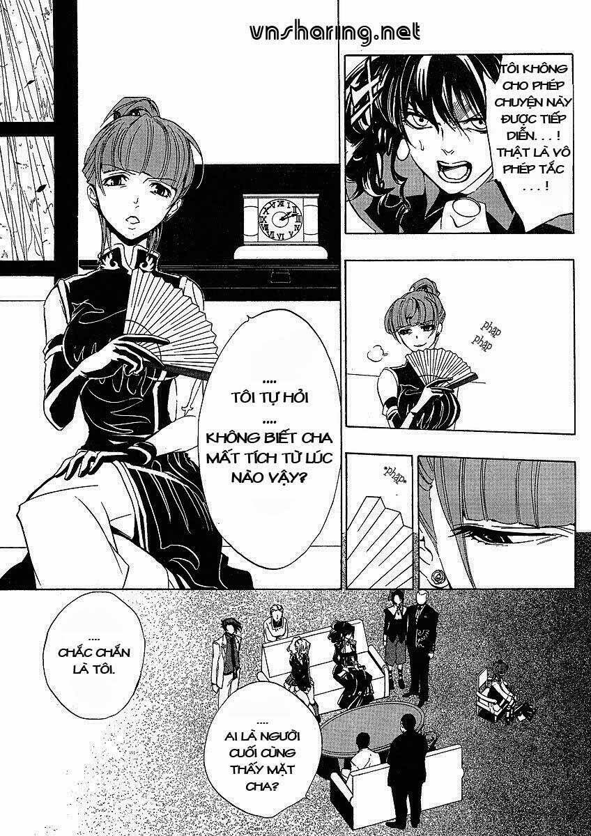 Umineko no Naku Koro ni Episode 1: Legend of the Golden Witch: Chapter 12