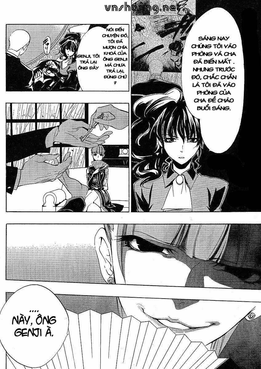 Umineko no Naku Koro ni Episode 1: Legend of the Golden Witch: Chapter 12