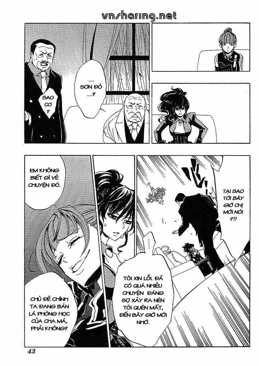 Umineko no Naku Koro ni Episode 1: Legend of the Golden Witch: Chapter 12