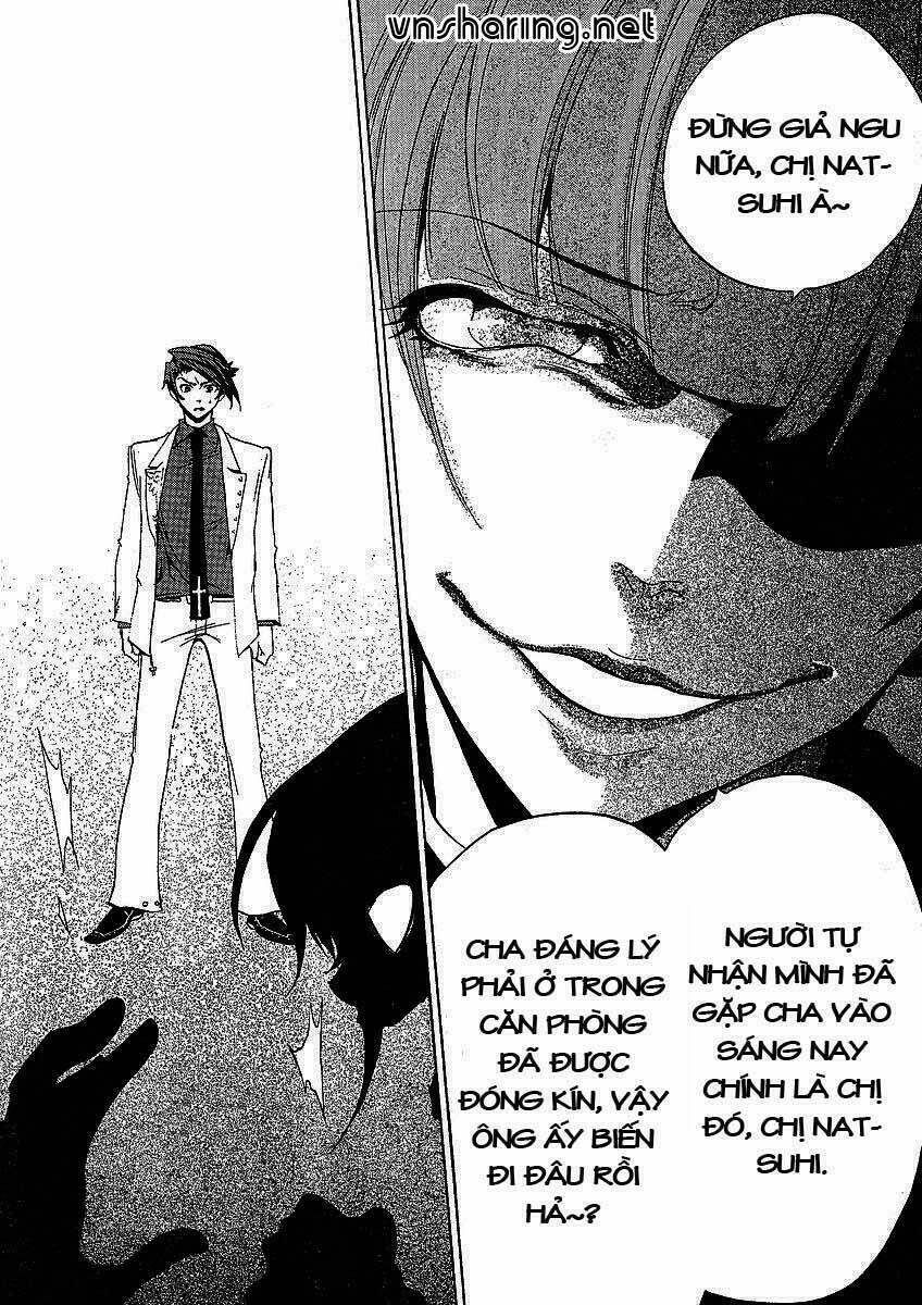 Umineko no Naku Koro ni Episode 1: Legend of the Golden Witch: Chapter 12