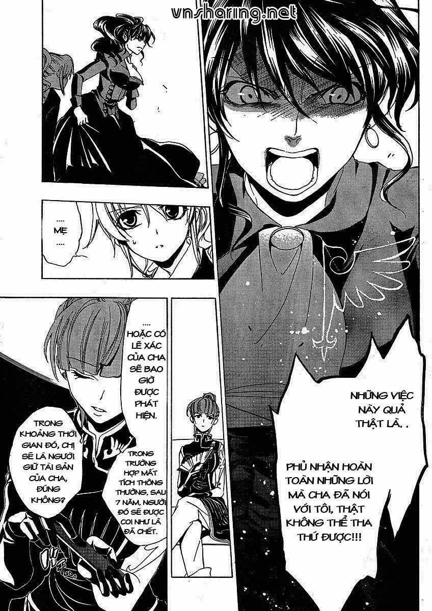 Umineko no Naku Koro ni Episode 1: Legend of the Golden Witch: Chapter 12
