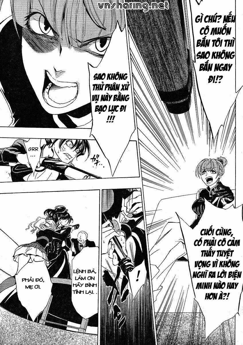 Umineko no Naku Koro ni Episode 1: Legend of the Golden Witch: Chapter 12