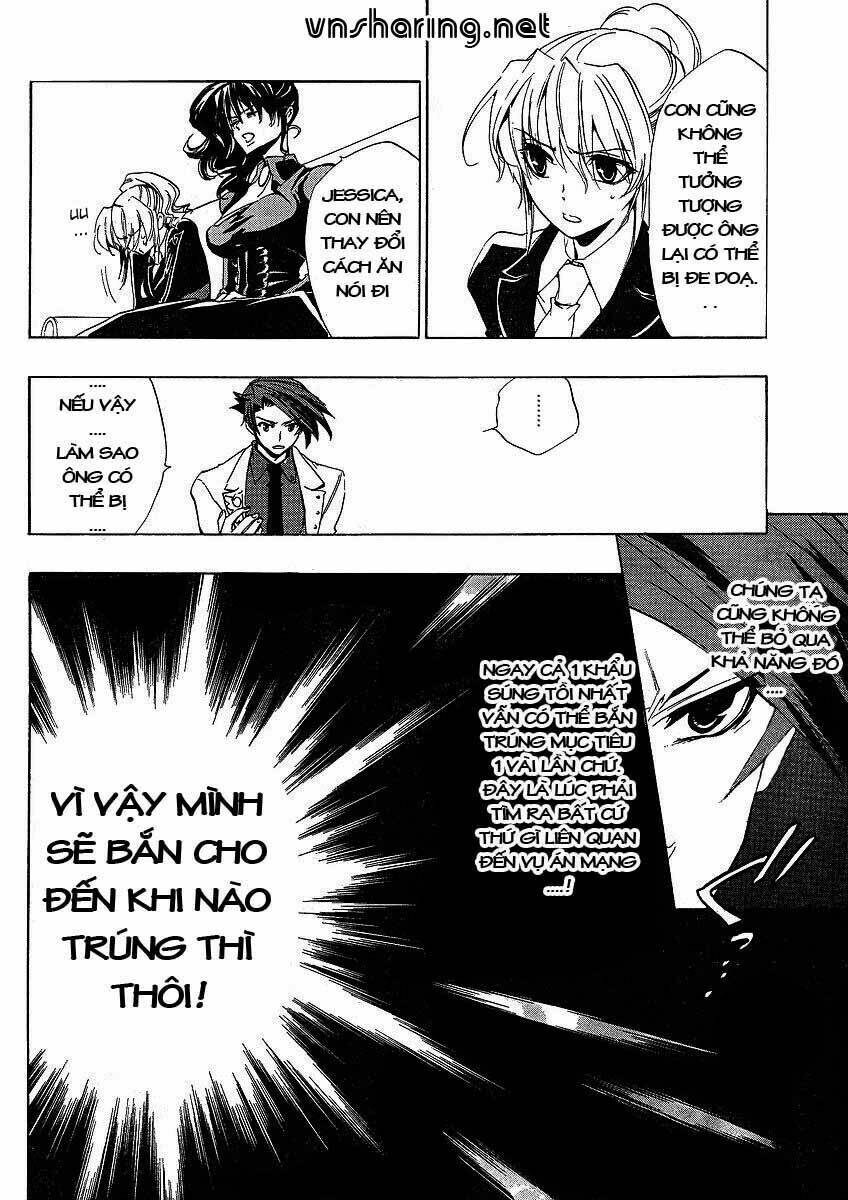Umineko no Naku Koro ni Episode 1: Legend of the Golden Witch: Chapter 12