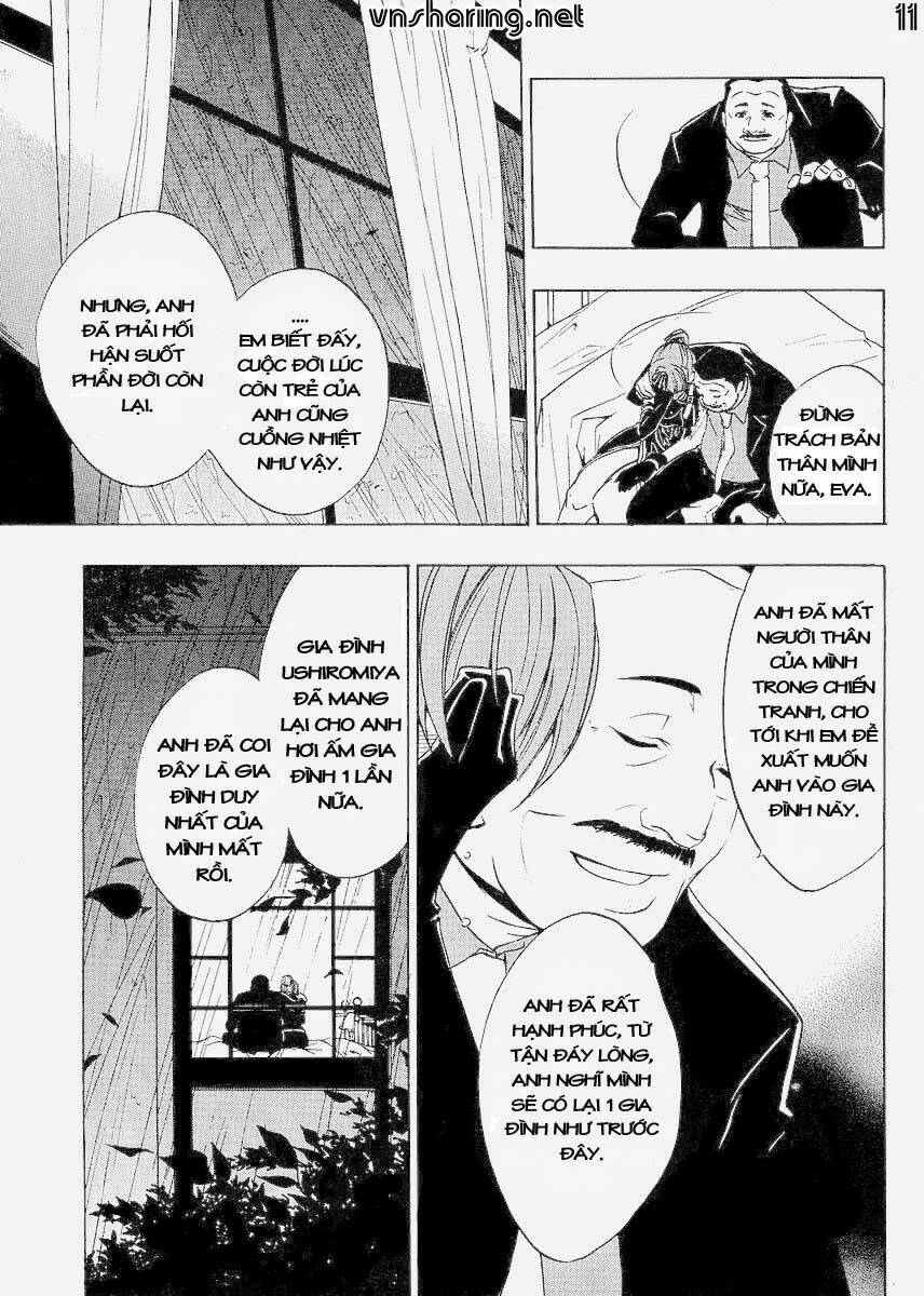 Umineko no Naku Koro ni Episode 1: Legend of the Golden Witch: Chapter 14