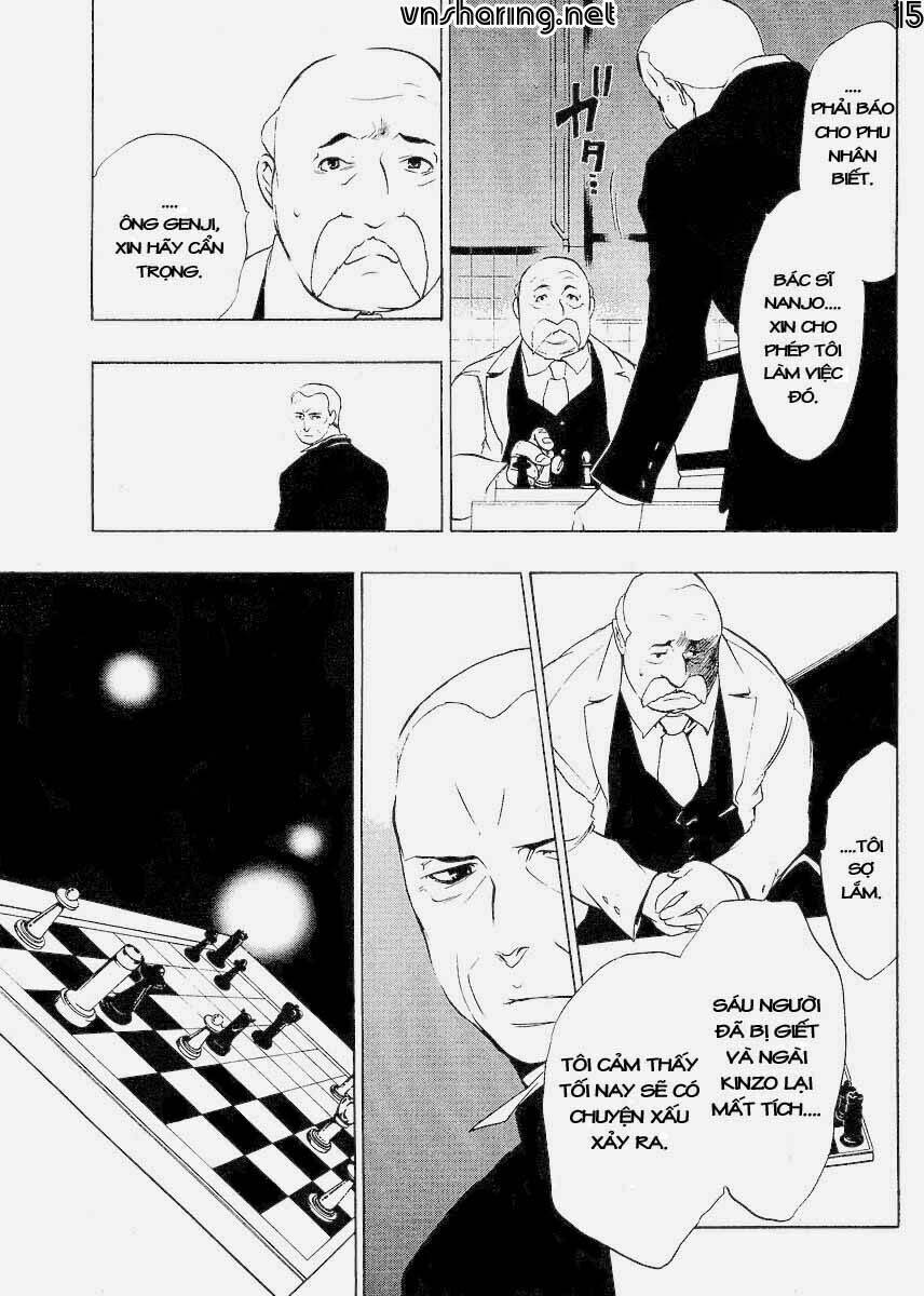 Umineko no Naku Koro ni Episode 1: Legend of the Golden Witch: Chapter 14
