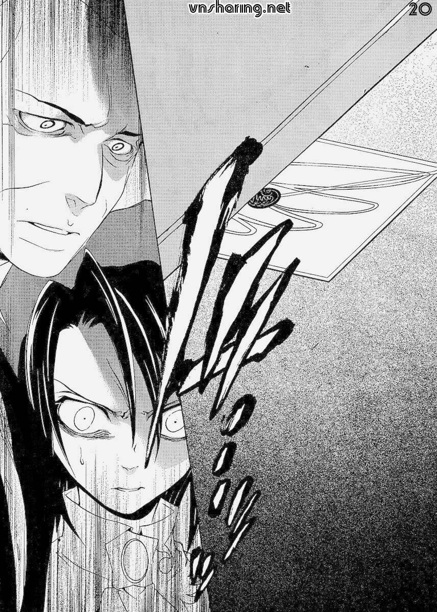 Umineko no Naku Koro ni Episode 1: Legend of the Golden Witch: Chapter 14