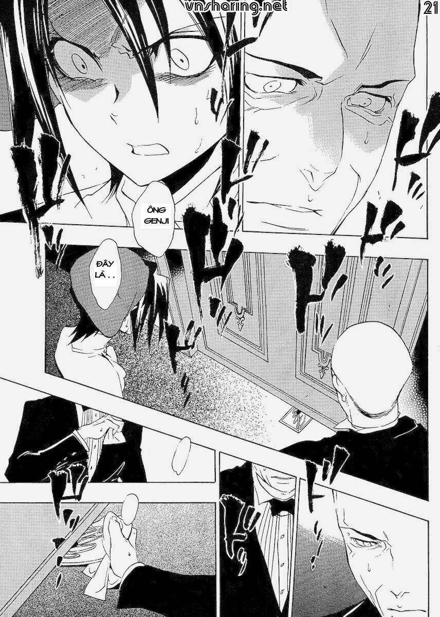 Umineko no Naku Koro ni Episode 1: Legend of the Golden Witch: Chapter 14