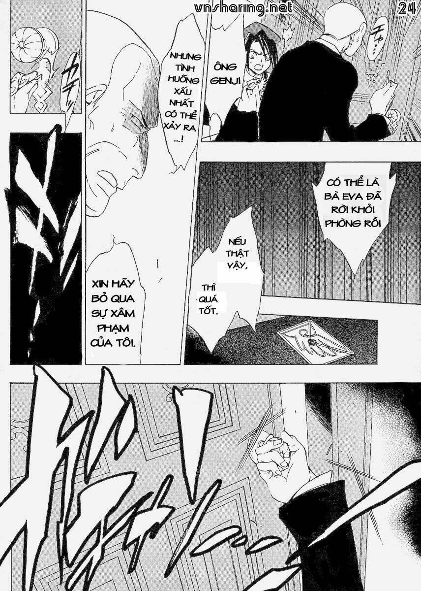 Umineko no Naku Koro ni Episode 1: Legend of the Golden Witch: Chapter 14
