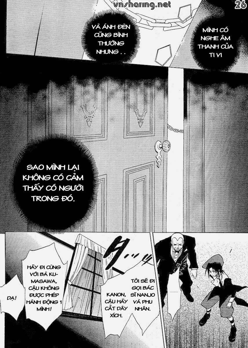 Umineko no Naku Koro ni Episode 1: Legend of the Golden Witch: Chapter 14
