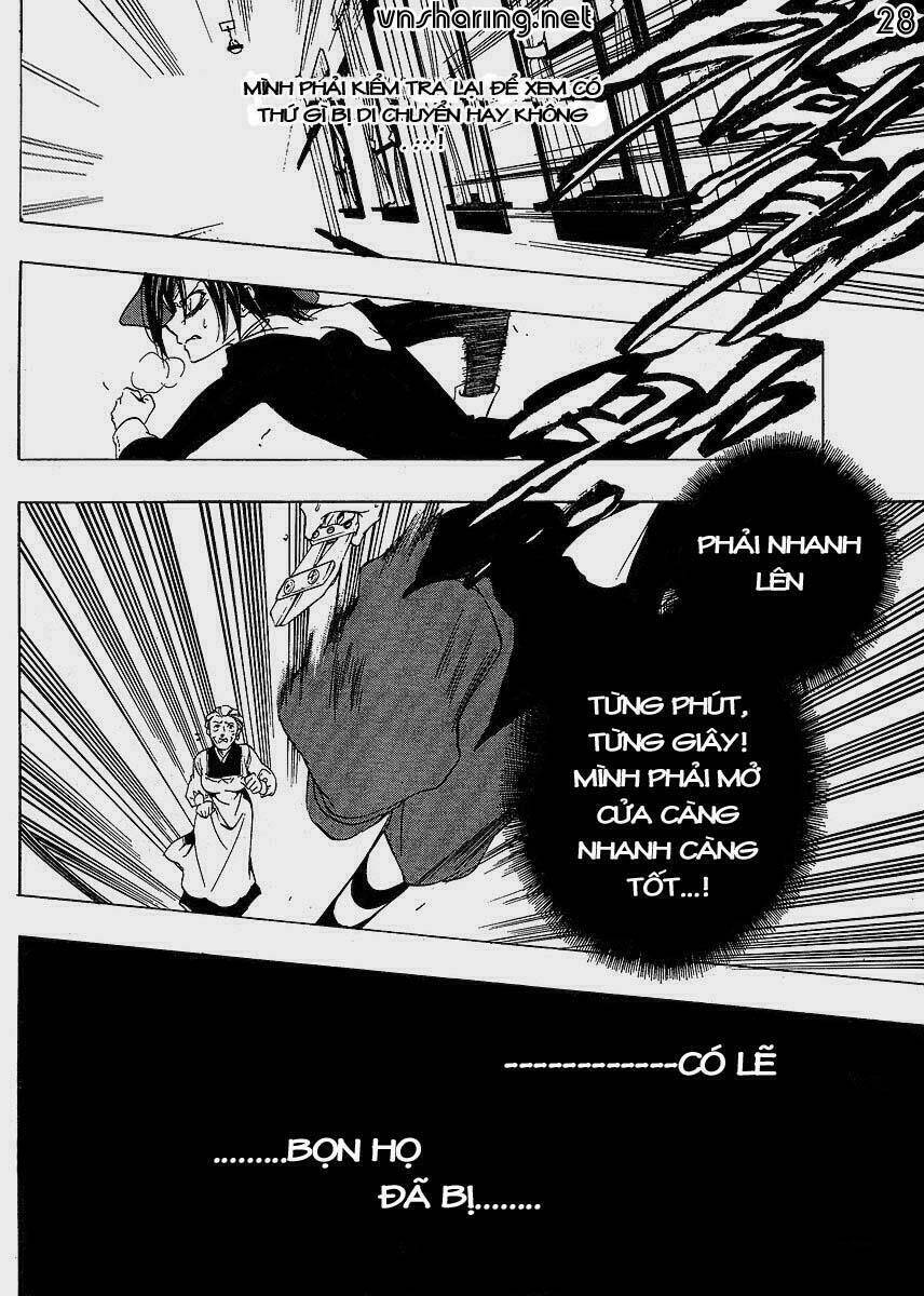 Umineko no Naku Koro ni Episode 1: Legend of the Golden Witch: Chapter 14