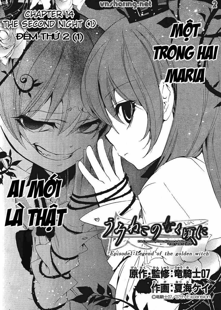 Umineko no Naku Koro ni Episode 1: Legend of the Golden Witch: Chapter 14