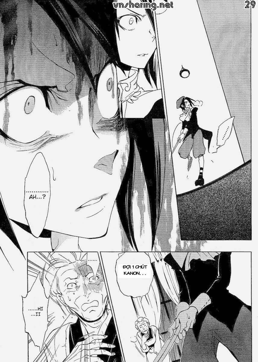 Umineko no Naku Koro ni Episode 1: Legend of the Golden Witch: Chapter 14