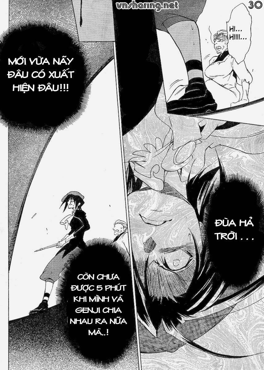 Umineko no Naku Koro ni Episode 1: Legend of the Golden Witch: Chapter 14