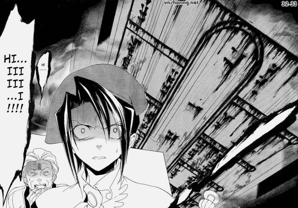 Umineko no Naku Koro ni Episode 1: Legend of the Golden Witch: Chapter 14