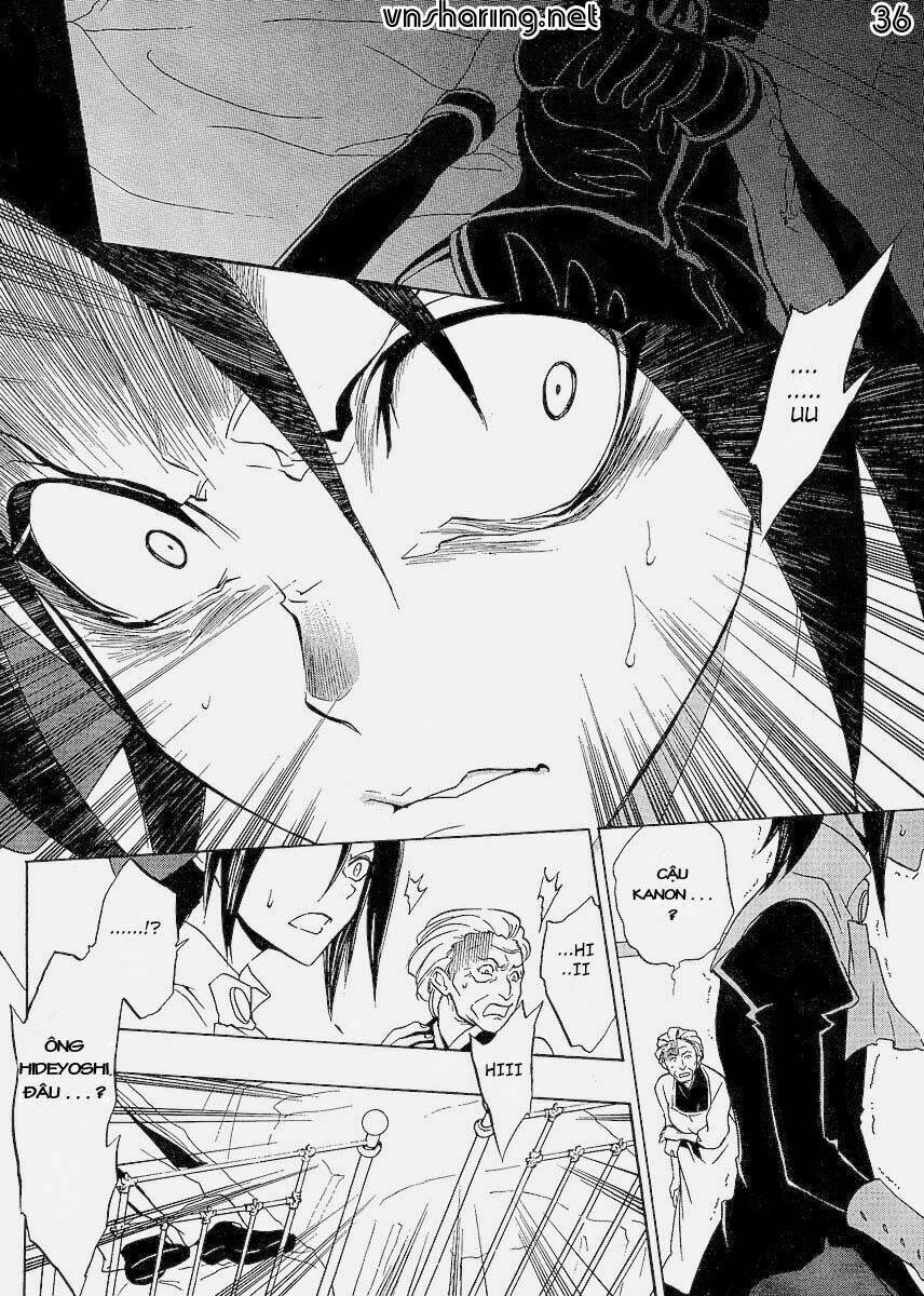 Umineko no Naku Koro ni Episode 1: Legend of the Golden Witch: Chapter 14
