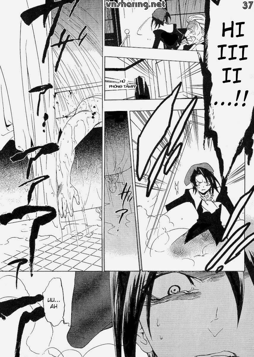 Umineko no Naku Koro ni Episode 1: Legend of the Golden Witch: Chapter 14