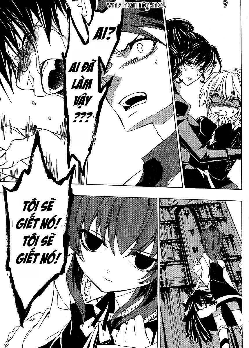 Umineko no Naku Koro ni Episode 1: Legend of the Golden Witch: Chapter 15