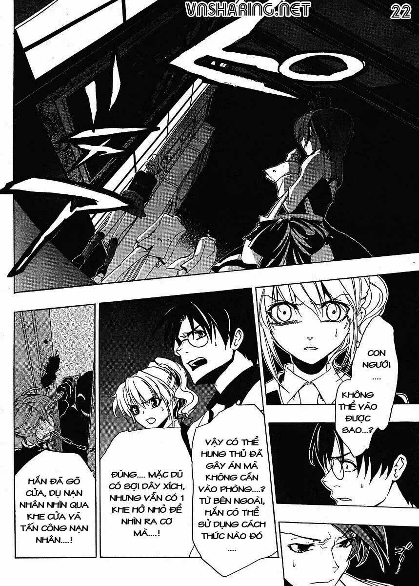 Umineko no Naku Koro ni Episode 1: Legend of the Golden Witch: Chapter 15