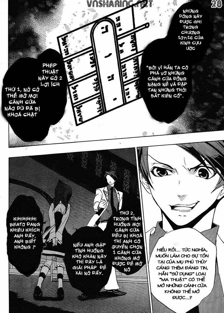 Umineko no Naku Koro ni Episode 1: Legend of the Golden Witch: Chapter 15