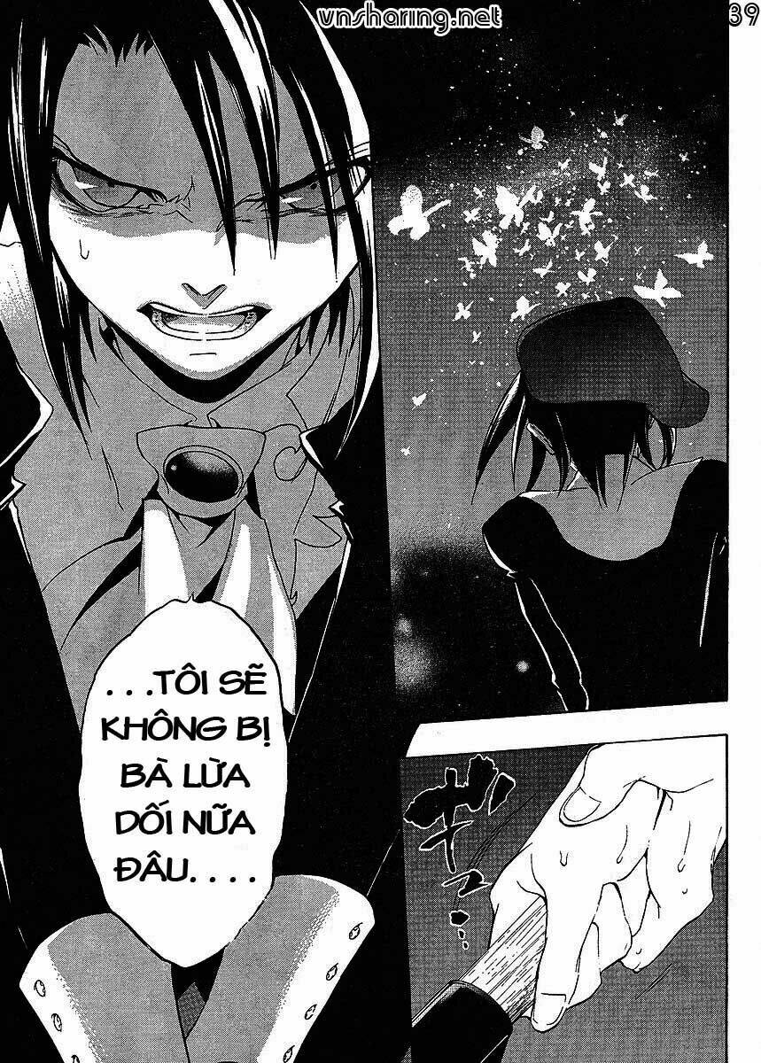 Umineko no Naku Koro ni Episode 1: Legend of the Golden Witch: Chapter 15