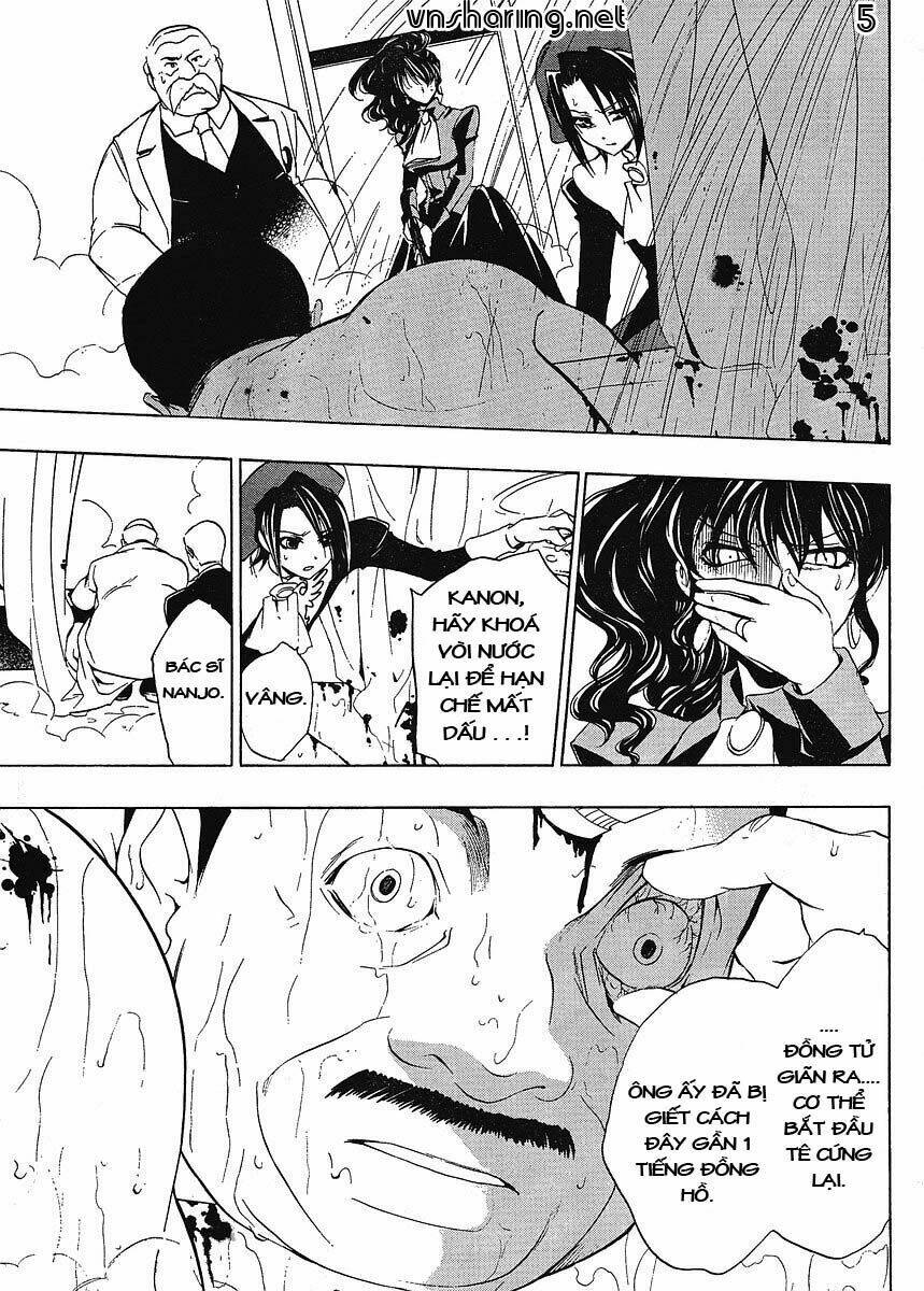 Umineko no Naku Koro ni Episode 1: Legend of the Golden Witch: Chapter 15