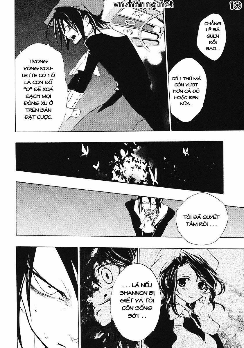 Umineko no Naku Koro ni Episode 1: Legend of the Golden Witch: Chapter 16