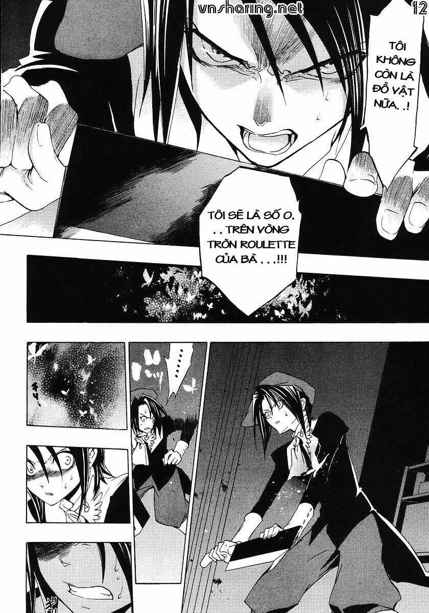 Umineko no Naku Koro ni Episode 1: Legend of the Golden Witch: Chapter 16
