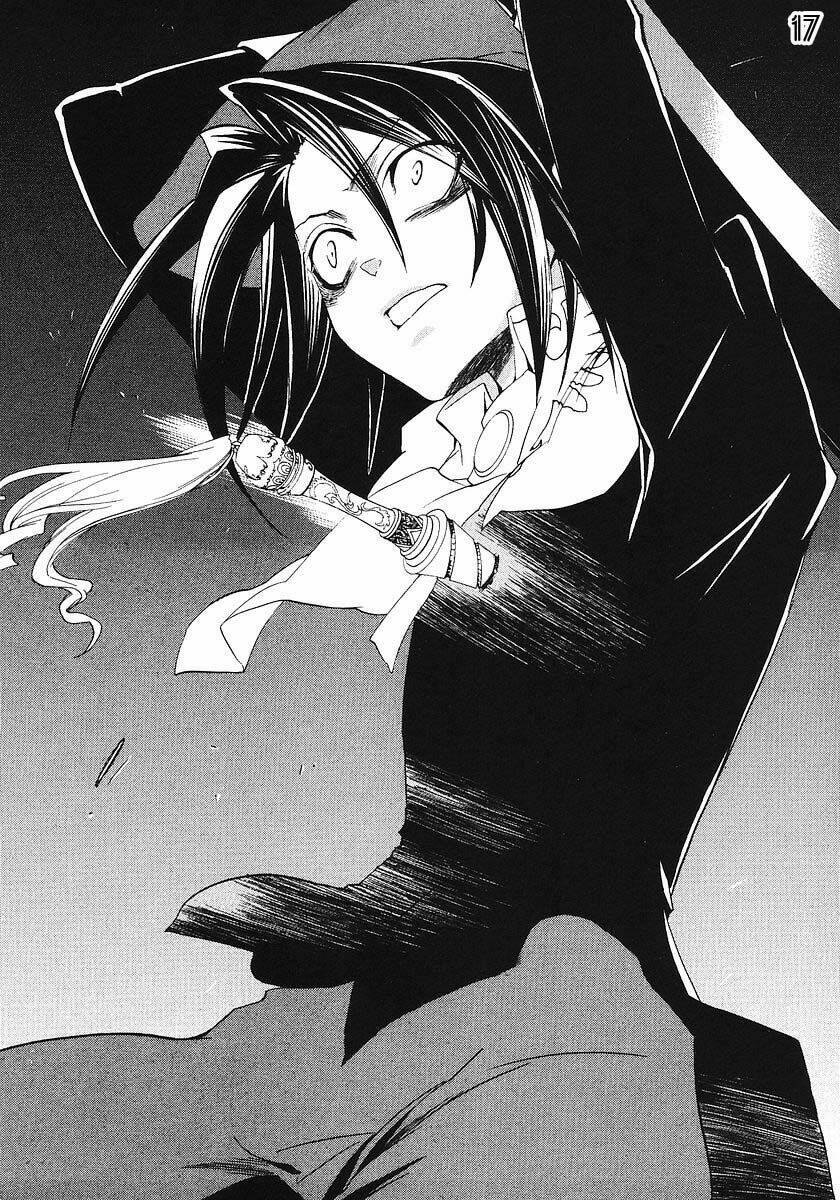 Umineko no Naku Koro ni Episode 1: Legend of the Golden Witch: Chapter 16