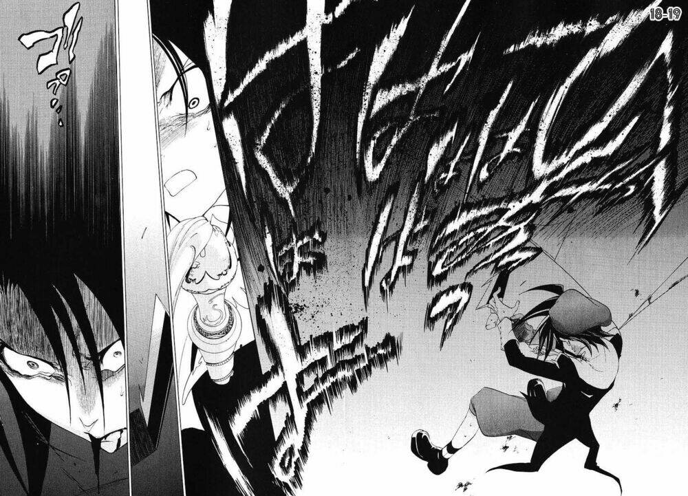 Umineko no Naku Koro ni Episode 1: Legend of the Golden Witch: Chapter 16