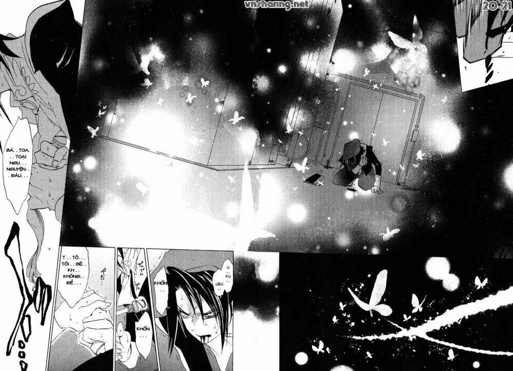 Umineko no Naku Koro ni Episode 1: Legend of the Golden Witch: Chapter 16