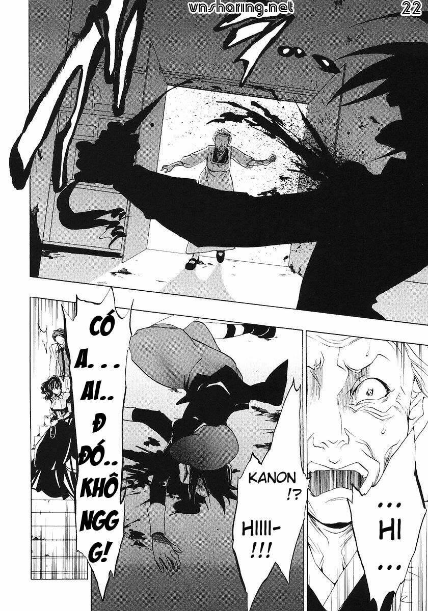 Umineko no Naku Koro ni Episode 1: Legend of the Golden Witch: Chapter 16