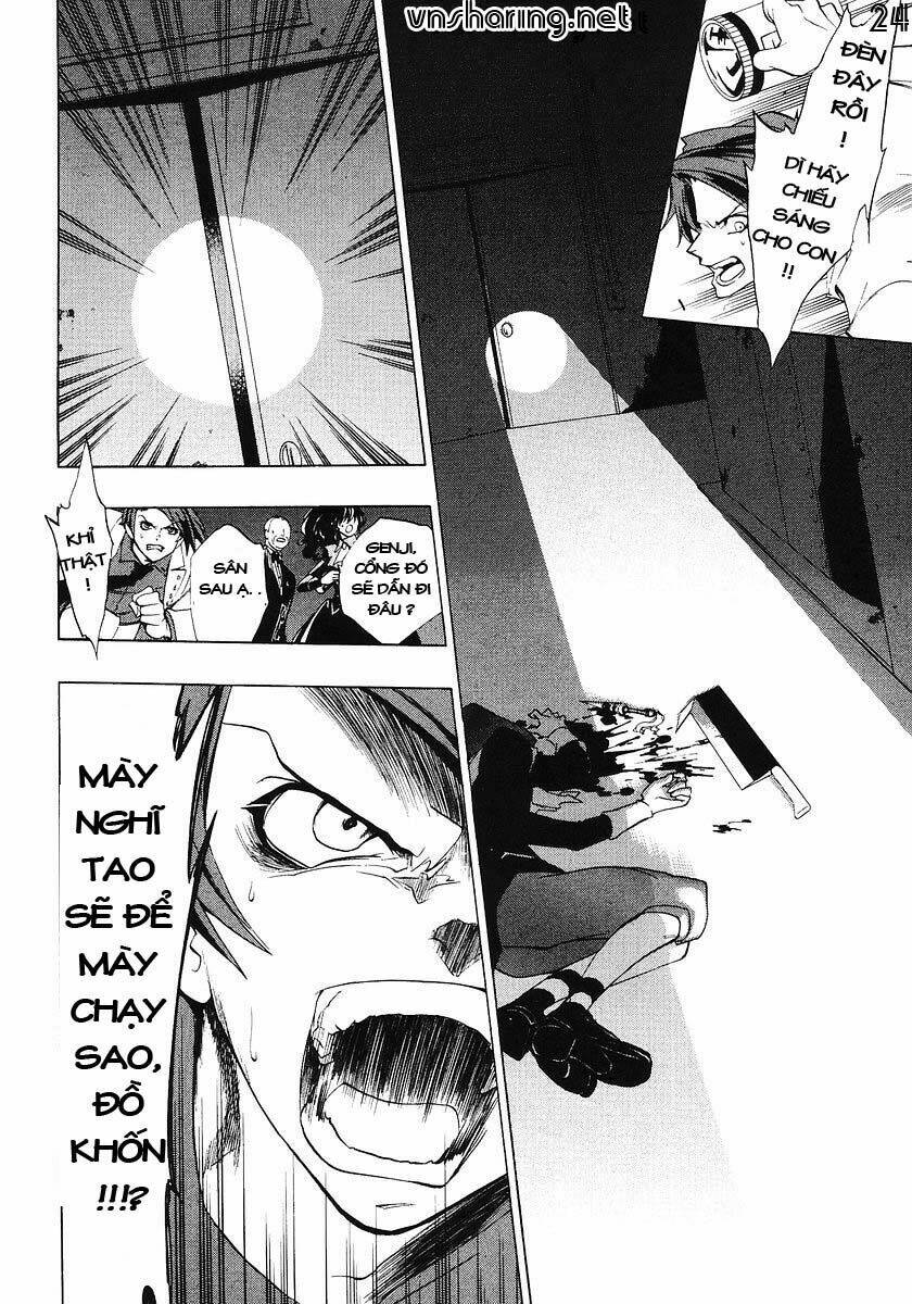 Umineko no Naku Koro ni Episode 1: Legend of the Golden Witch: Chapter 16