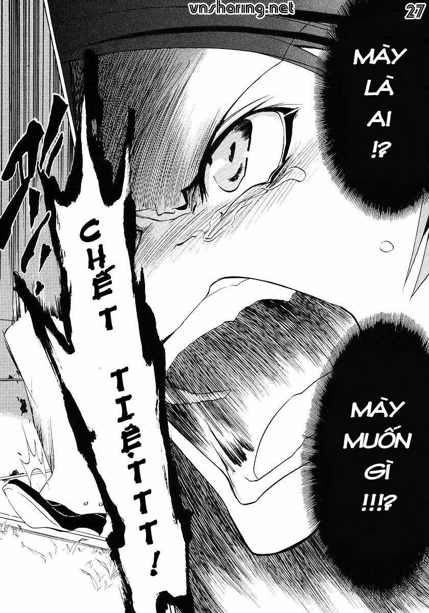 Umineko no Naku Koro ni Episode 1: Legend of the Golden Witch: Chapter 16