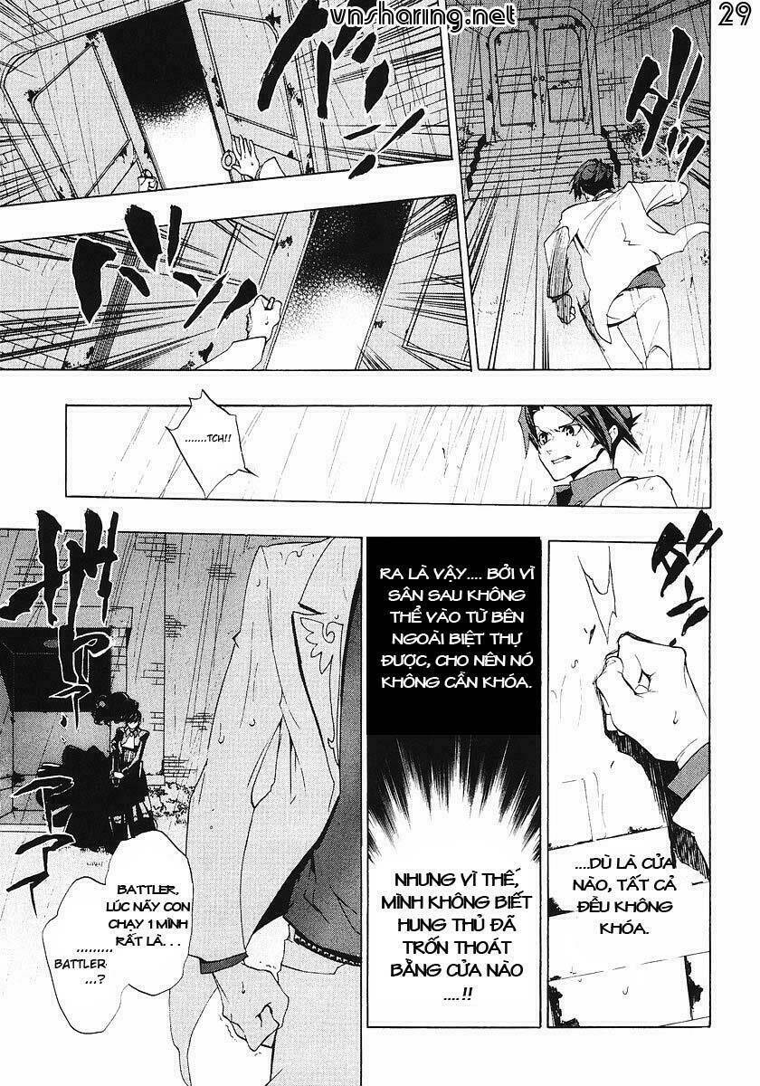 Umineko no Naku Koro ni Episode 1: Legend of the Golden Witch: Chapter 16