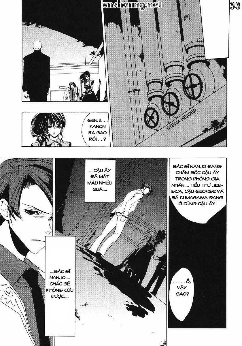 Umineko no Naku Koro ni Episode 1: Legend of the Golden Witch: Chapter 16