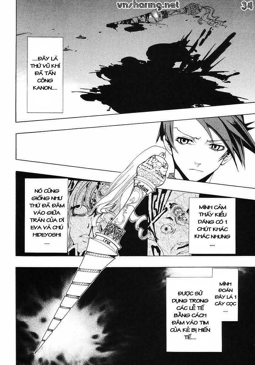 Umineko no Naku Koro ni Episode 1: Legend of the Golden Witch: Chapter 16
